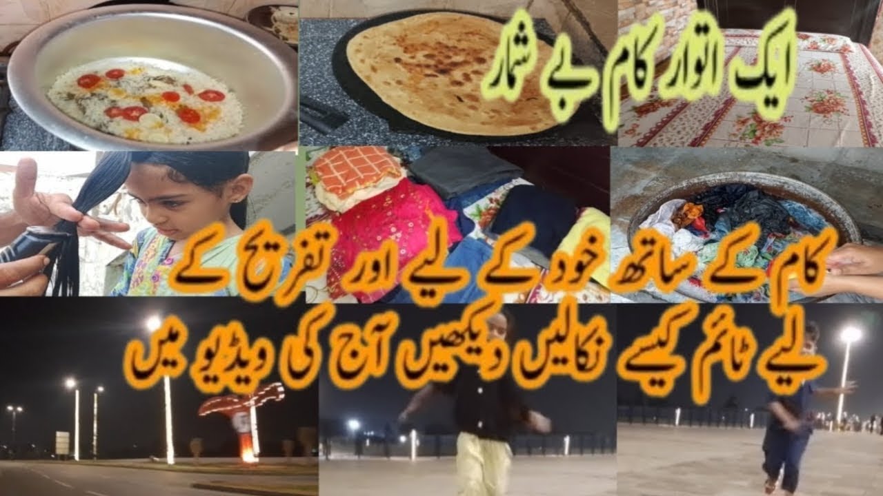 How I Made My Sunday Peaceful & Productive | Time-Saving Routine Tips  ✅