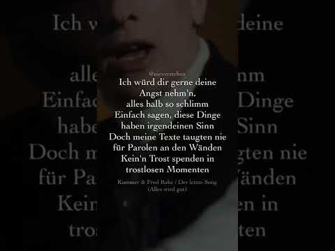 alles wird gut kummer fred rabe musik zitate alles wird gut kummer fred rabe musik zitate