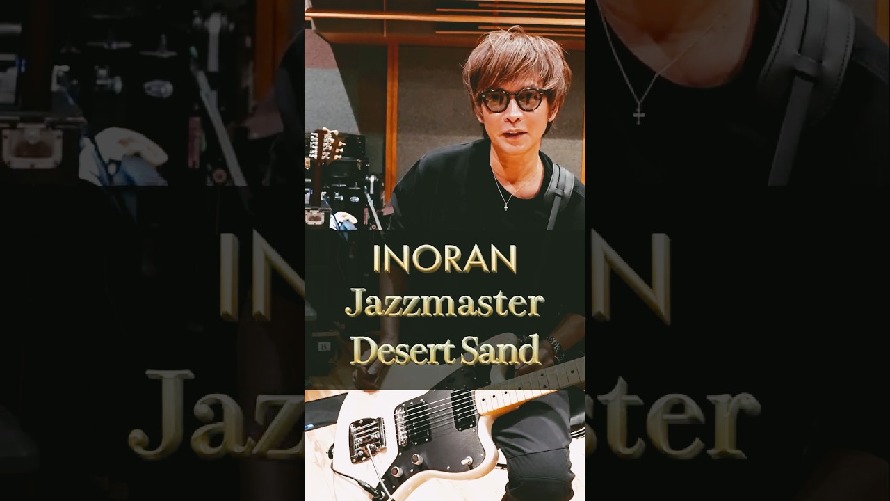 裏、見せちゃいます！ #inoran #lunasea #shorts #fender - YouTube