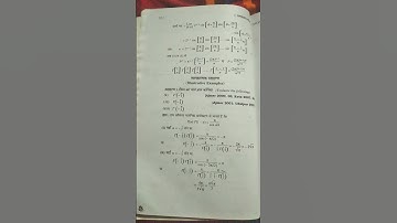 evaluate the following integral by gamma function