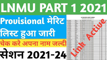 lnmu part 1 first provisional merit 2021|UG part 1 provisional merit list download kaise kare |
