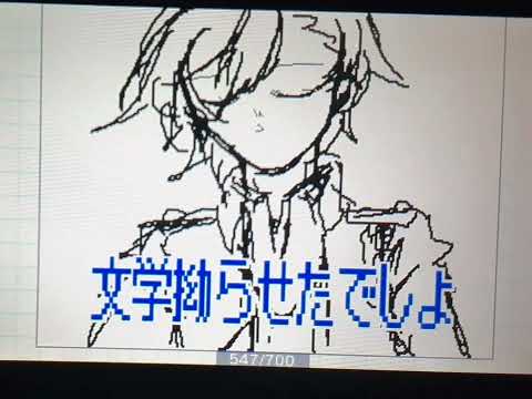 【文アル】走れ太宰