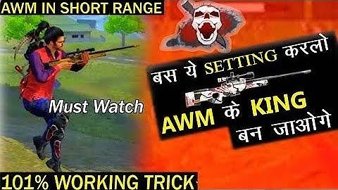 NEW Emote AWM Fastest Switching Trick With Only 1 AWM 2021 | Like @SANICHAR GAMING