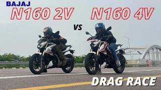 Pulsar N160 4V SS vs N160 2V – Ultimate Drag Race Showdown