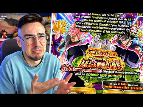 DRAGON BALL Z DOKKAN BATTLE: LR Cell Banner Summon Guide