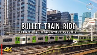 Bullet Train Ride | Tokaido-Sanyo Shinkansen Passenger View (Shizuoka to Tokyo, Japan) | OmniHour