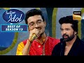 Rishi ने अपनी खूबसूरत आवाज़ में गाया &#39;Jab Koi Baat Bigad Jaye&#39; | Indian Idol S13 | Best Of Season 13