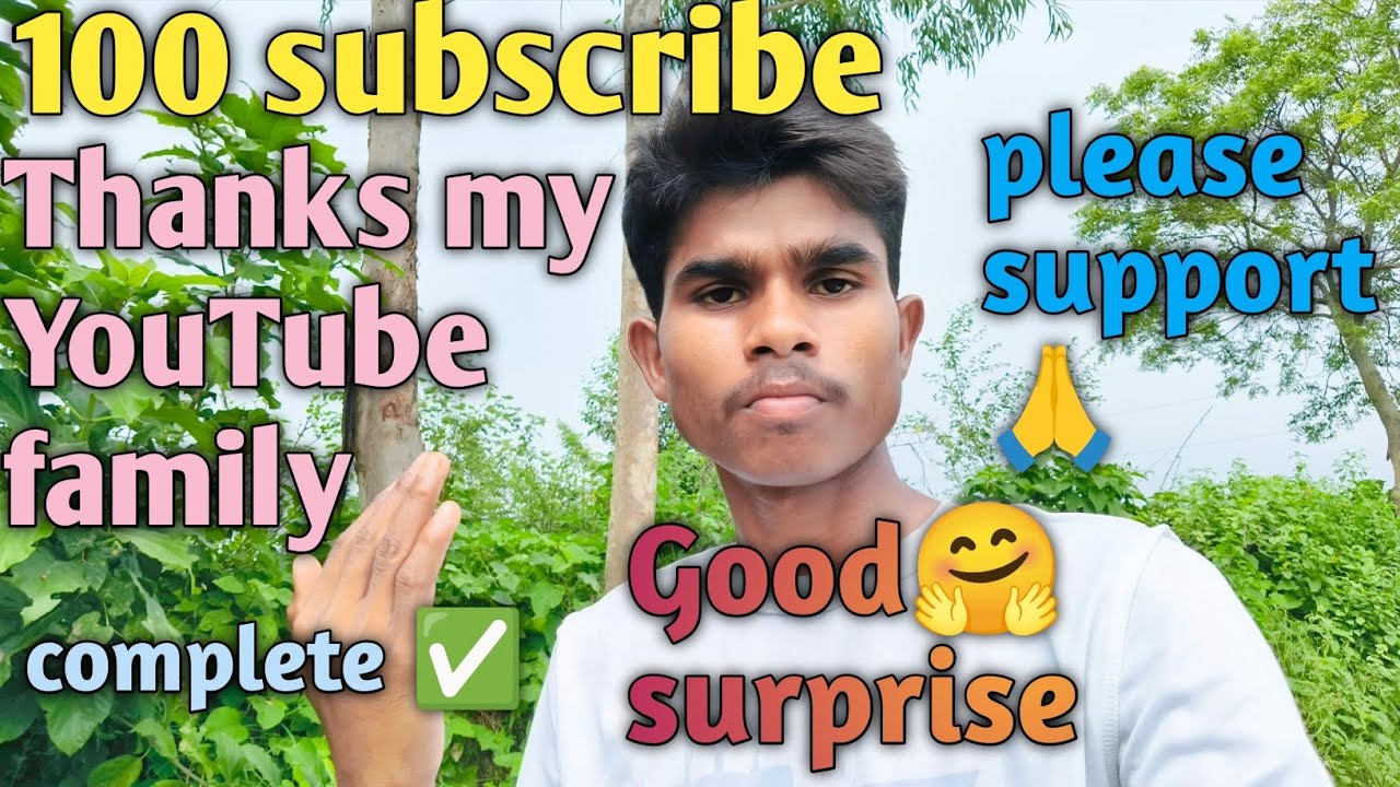 100 subscribe complete #100 subscribe #thanks my YouTube family #please support 🙏#Good surprise #new