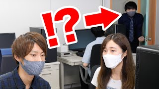 YouTuber、大学の研究室を覗く