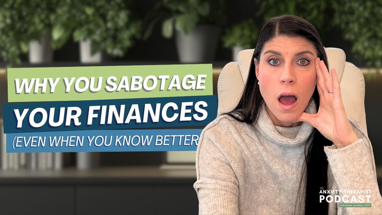 Почему вы саботируете свои финансы (даже зная, что это не так) | Внутренний ребенок, денежная тре...