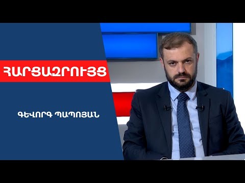 Video: Արդյո՞ք քաղաքացիական իրավունքների շարժումը պետք է կապիտալացվի: