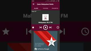 Qatar Malayalam FM Radio Demo screenshot 1