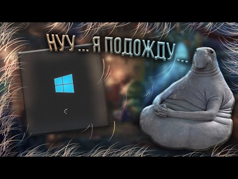 Видео: Остановить Microsoft Word от маркировки Сокращения как ошибки