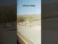 My Dear YouTube Brothers And Sisters If You Like My Video Please Like And Comment My Dear YouTube Brothers And Sisters If You Like My Video Please Like And Comment