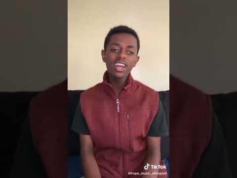 አስገራሚ ድምፅ