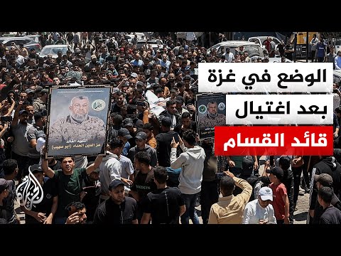 فصائل فلسطينية تندد باغتيال قائد القسام واستمرار قصف الاحتلال على قطاع غزة
