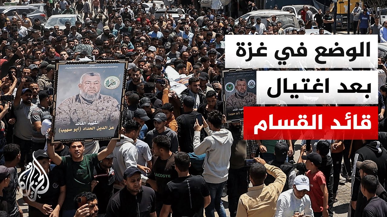 ����� �������� ���� ������� ���� ������ �������� ��� �������� ��� ���� ���
 - نشر قبل 15 دقيقة