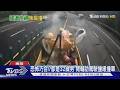 恐怖巧合! 連2天兩個32歲男開「輔助駕駛」 撞國道緩撞車｜TVBS新聞 @TVBSNEWS01
