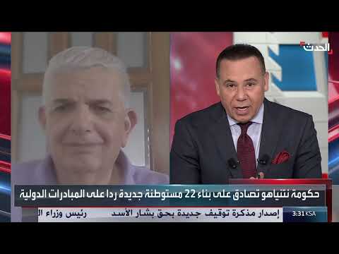 ضغوط متزايدة على بريطانيا للاعتراف بدولة فلسطين