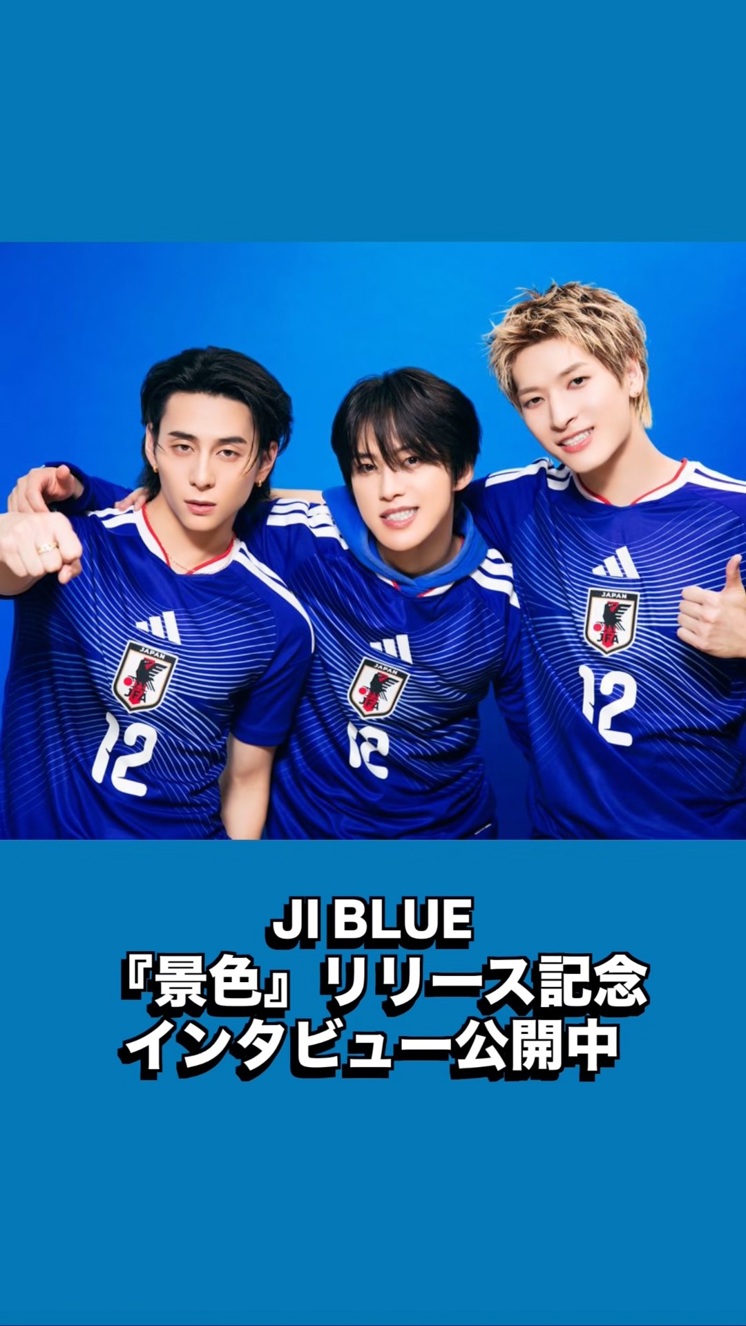 JI BLUE 