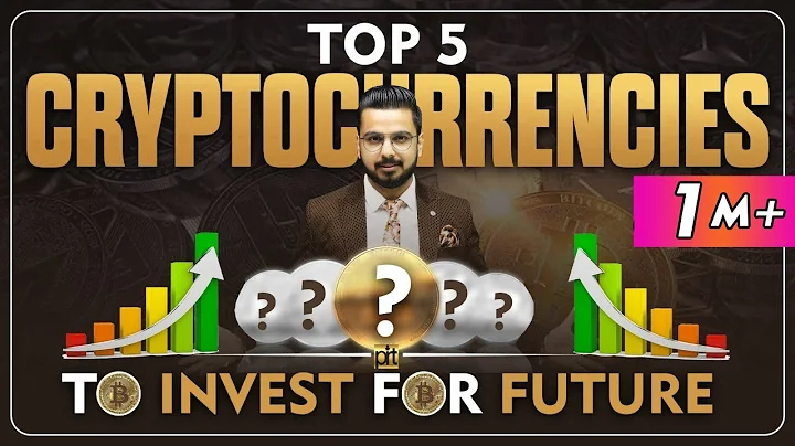 Top 5 Cryptocurrencies to Invest Money Right Now | Best Cryptocurrency in 2021 | @CoinDCX - DayDayNews