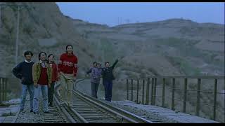 Platform (2000) — Trailer