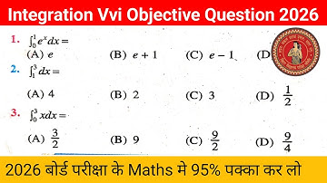 Integration Class 12th Math || समाकलन Vvi Objective Question 2026 | Bihar Board 12th Math Important
