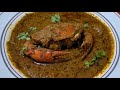 Crab Masala Tasty and Easy Crab Recipes | How to make Crab Curry Indian Style | Special Crab Recipe