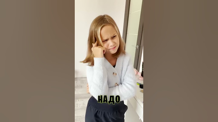 Получила двойки // EVA mash