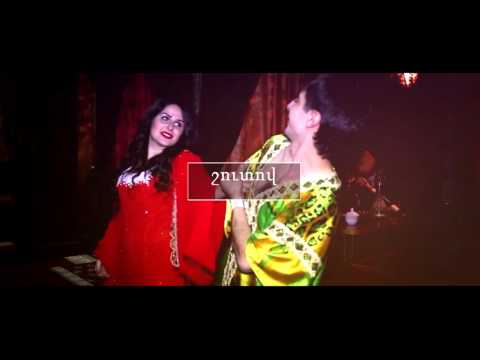 Сон Наяву 2016