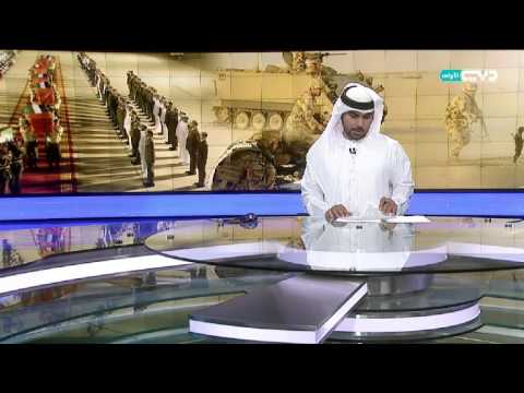 أخبار الإمارات وصول جثمان الشهيد النقيب هادف حميد الشامسي