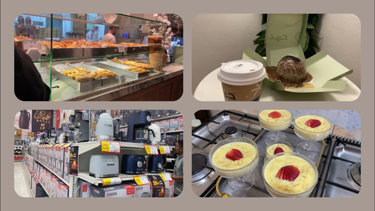 غيرت غرفة الاولاد 180درجه بحاجة بسيط(عملت ملهبية الشعريه)مشتريات 🌙 رمضان 3