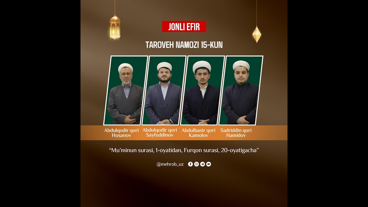 Таровеҳ намози 15-кун