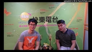 0605 創業唔蝦米 初日咖啡 part 3