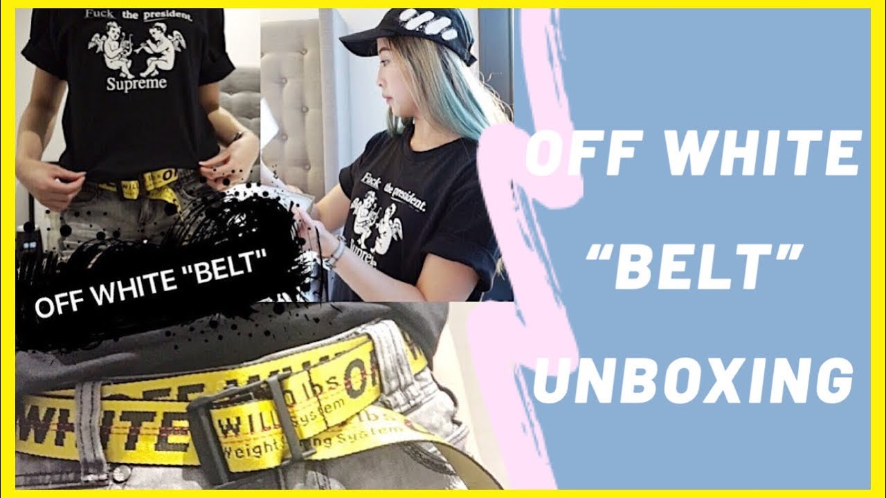 OFF WHITE INDUSTRIAL BELT [UNBOXING] - YouTube