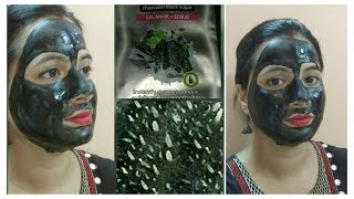 Charcoal Peel off Mask( हिन्दी) कितना काम करता है ? Review and Demo.