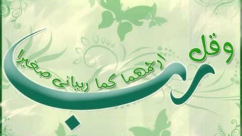 سورة الطور بصوت الشيخ ادريس ابكر