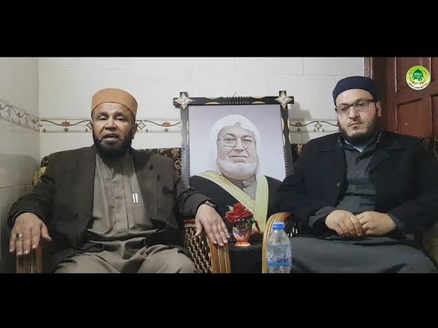 درس فضيلة الشيخ الدكتور محمد مصطفى نجم