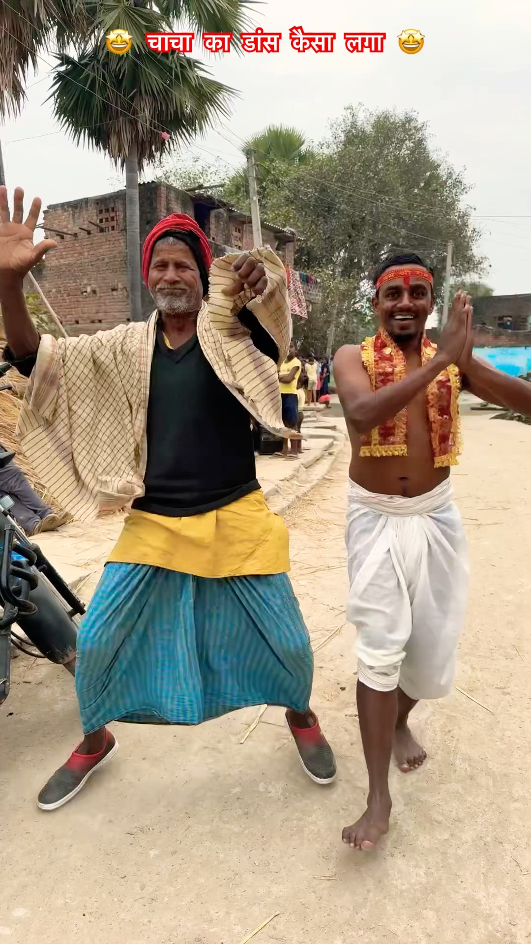 Hare Rama Hare Krishna viral Bhajan | #raushanyadavg #viralvideo #trendingvideo #hareramaharekrishna