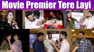 Tere Layi Movie Review Premiere ||  Harish Verma | Sweetaj Brar | Nirmal Rishi | Punjabi Movie 2022