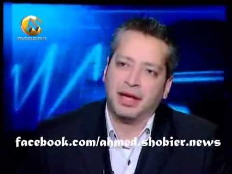 أقر وأعترف مع شوبير تامر أمين