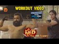 Full Workout Video | Puli The 19th Century Streame On Amazon Prime Video | Siju Wilson | KayaduLohar