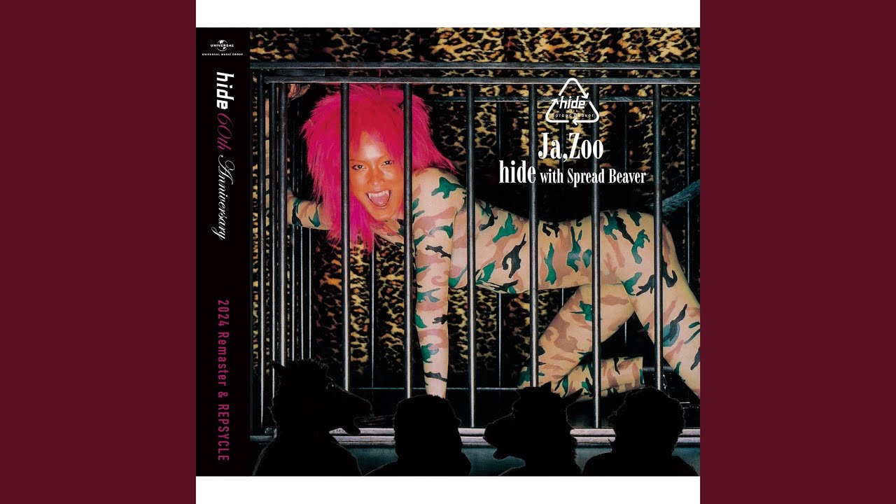 Pink Spider (Repsycle Version)