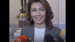 Алия Назарбаева о награде за фильм "Дорога к матери" Алия Назарбаева о награде за фильм "Дорога к матери"