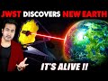 NEW EARTH Discovered By James Webb Space Telescope | Why Are Scientists So Excited!