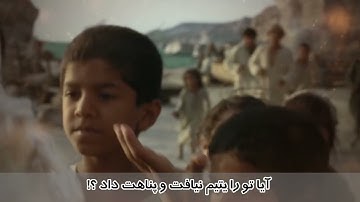 ترجمه تصویری سوره ضحی با صدای استاد بهروز رضوی