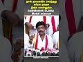 நான் தவெகவில் சேர்ந்தது சரியா தவறா? #TVK #IsakkiSubbaiya #Vijay #TVKVijay #TamilNaduPolitics
