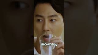Дорама " Все в порядке, это любовь"\ #kdramashorts #дорама #doonakdrama #dramachannel #rangkumdrama