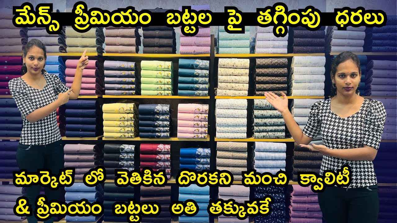 Mens Best Premium Brand Quality Clothing Store Offers in Hyderabad// Shirts// Pants/ Wonder 21 Store