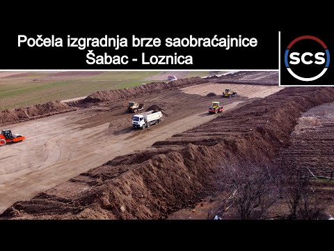 Video: Zašto beton u mojoj garaži puca?